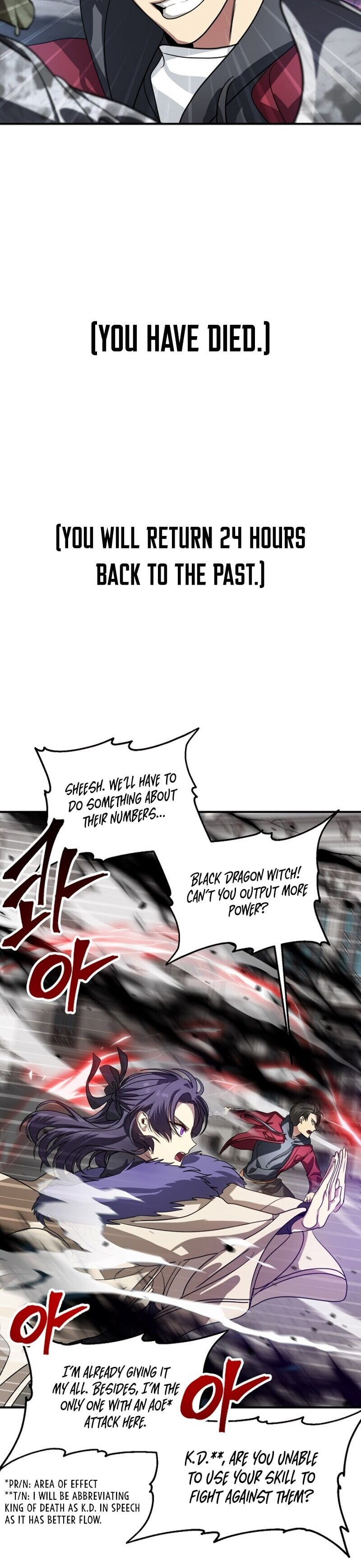 SSS-Class Suicide Hunter, Chapter 38 image 22